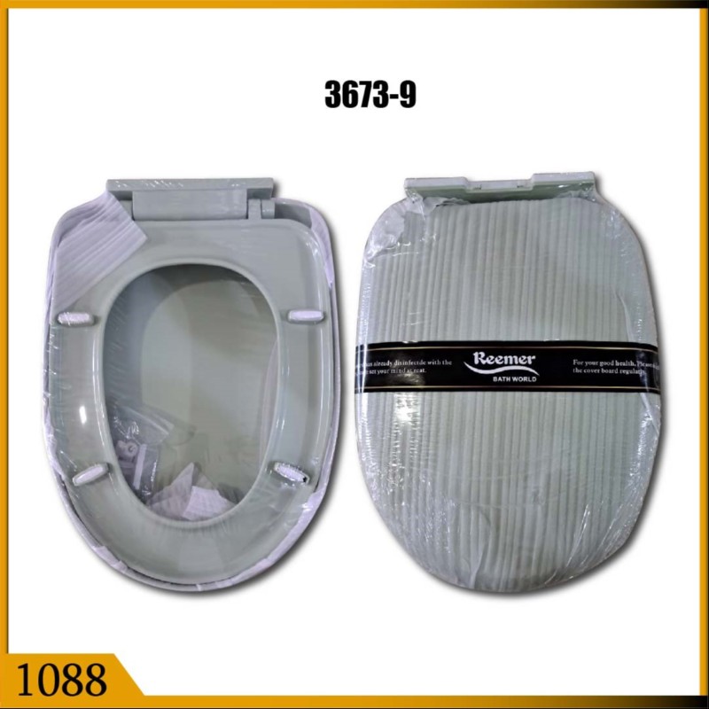 SEAT COVER S/D ROU GRN RMR (1088)
